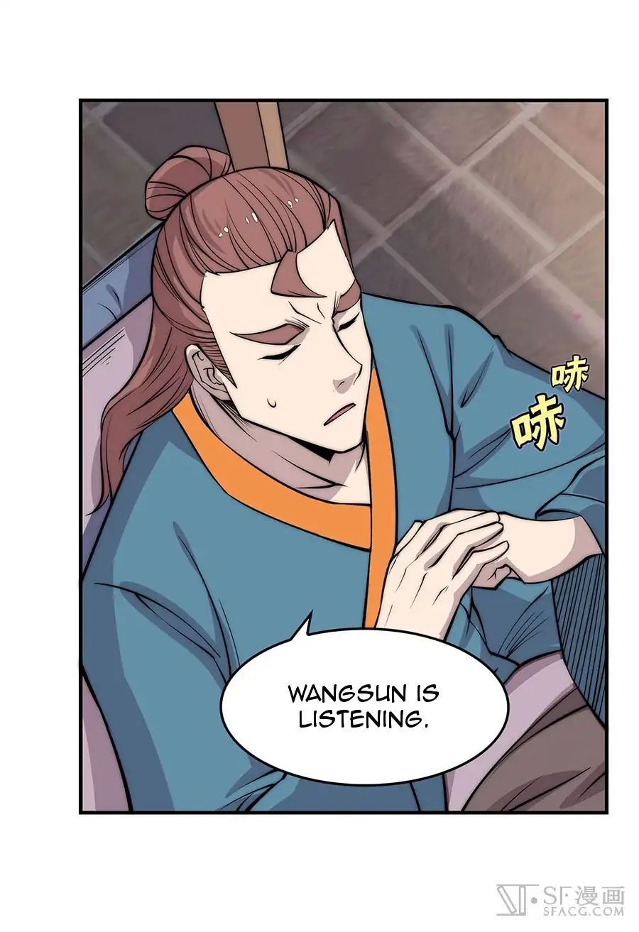 Page 27 of Chapter 81