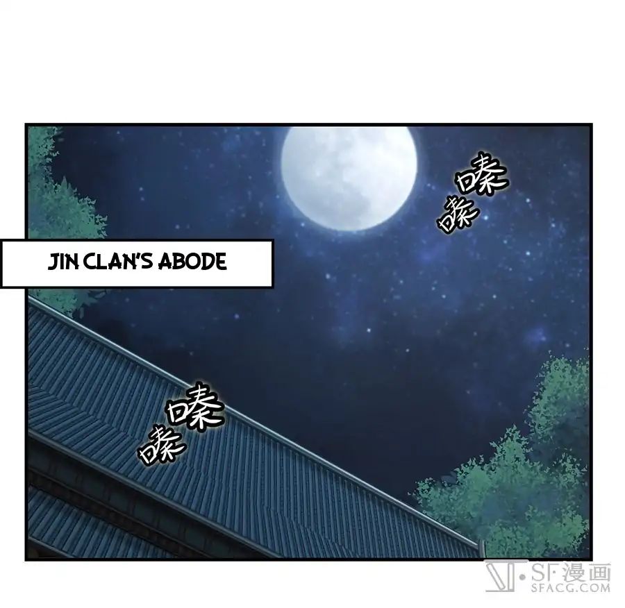 Page 2 of Chapter 82