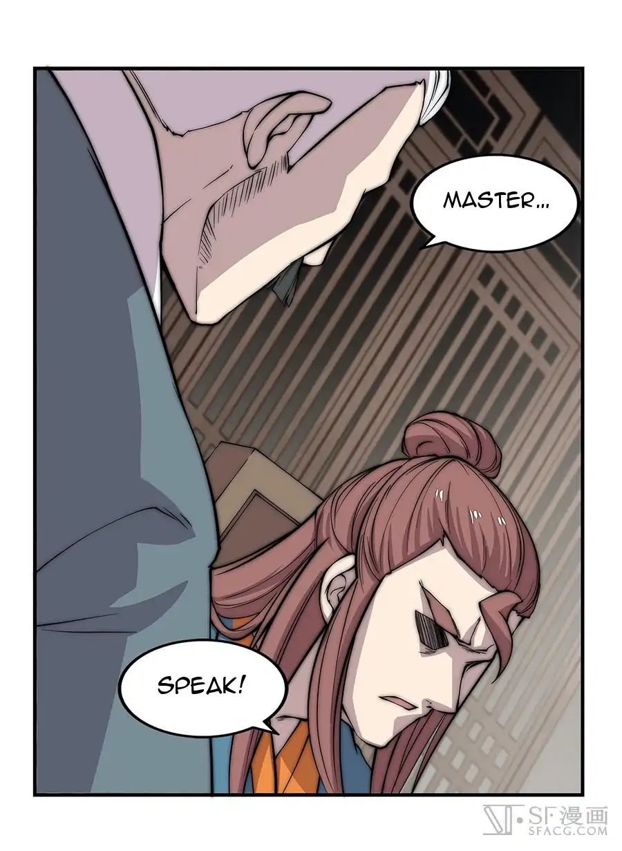 Page 4 of Chapter 82