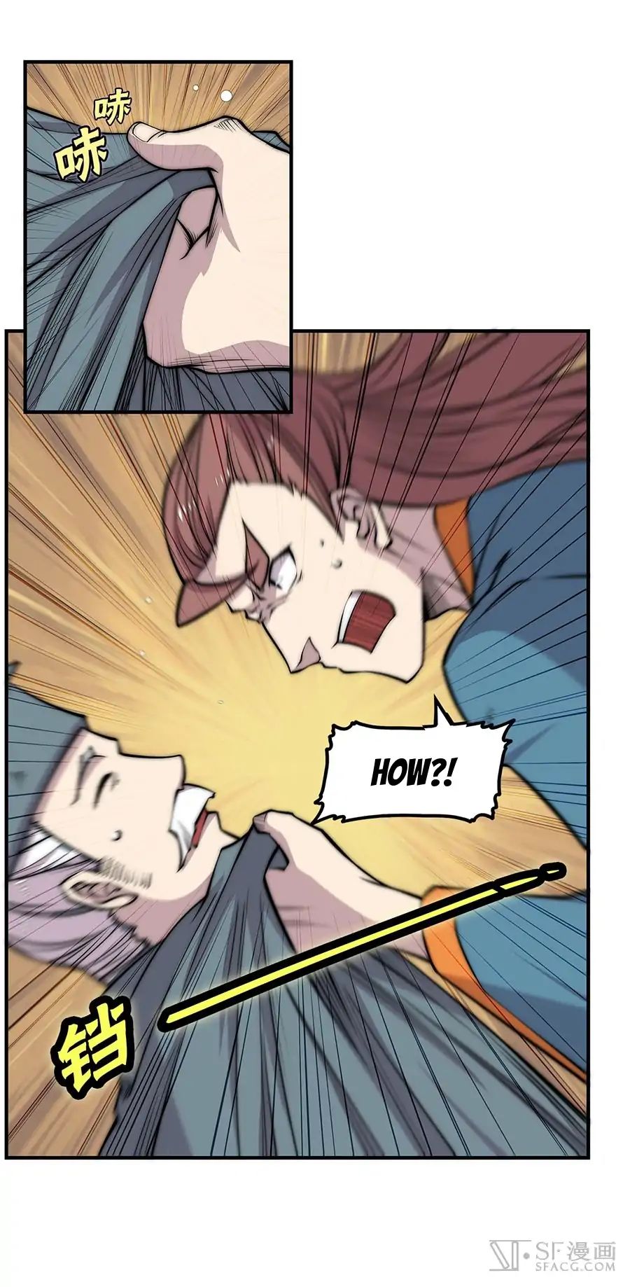Page 6 of Chapter 82
