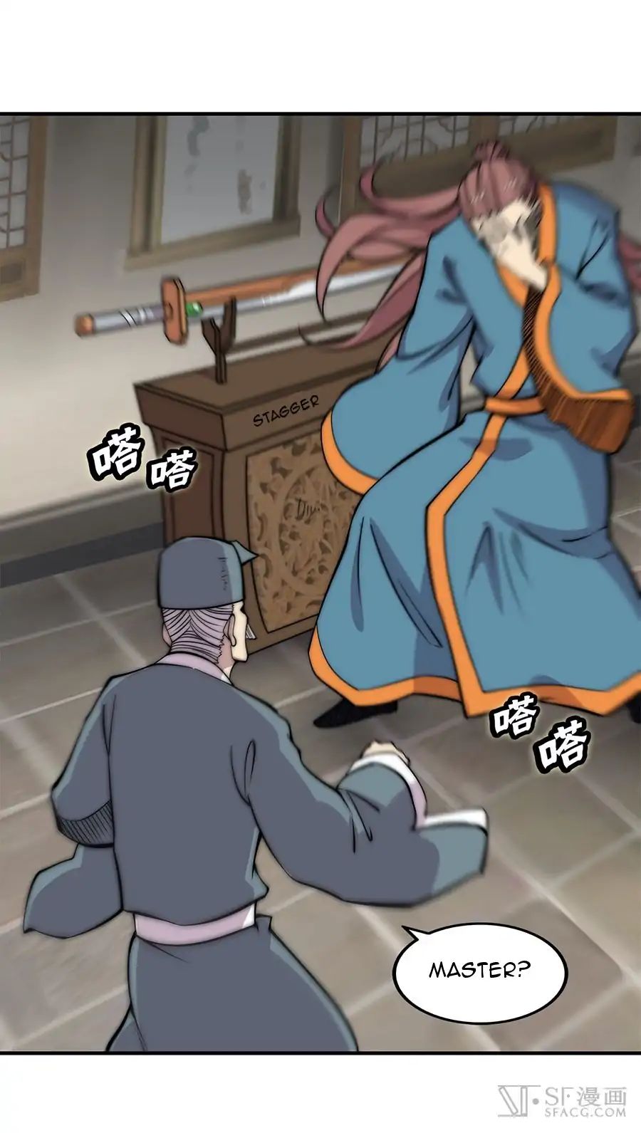 Page 8 of Chapter 82