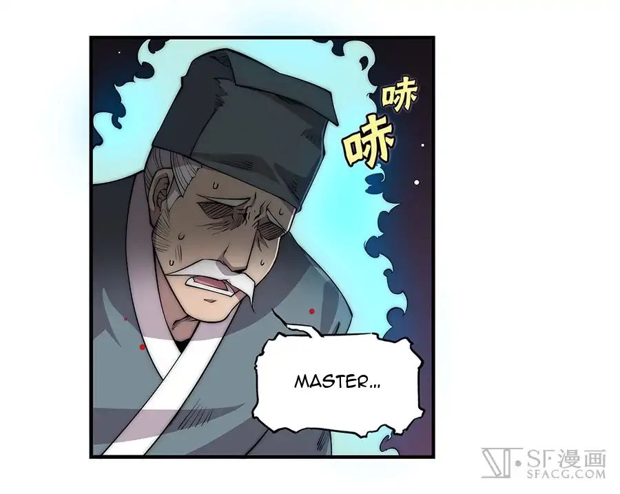 Page 15 of Chapter 82
