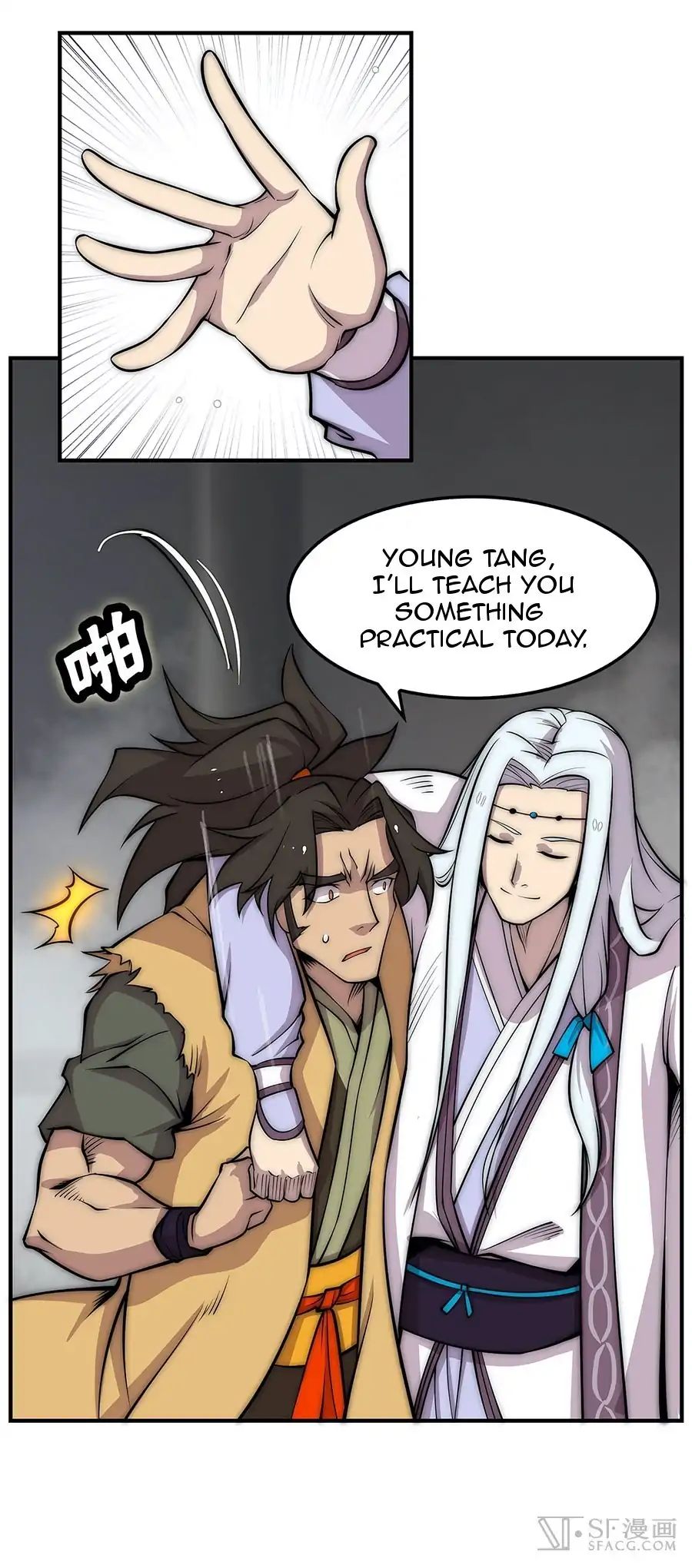 Page 33 of Chapter 82