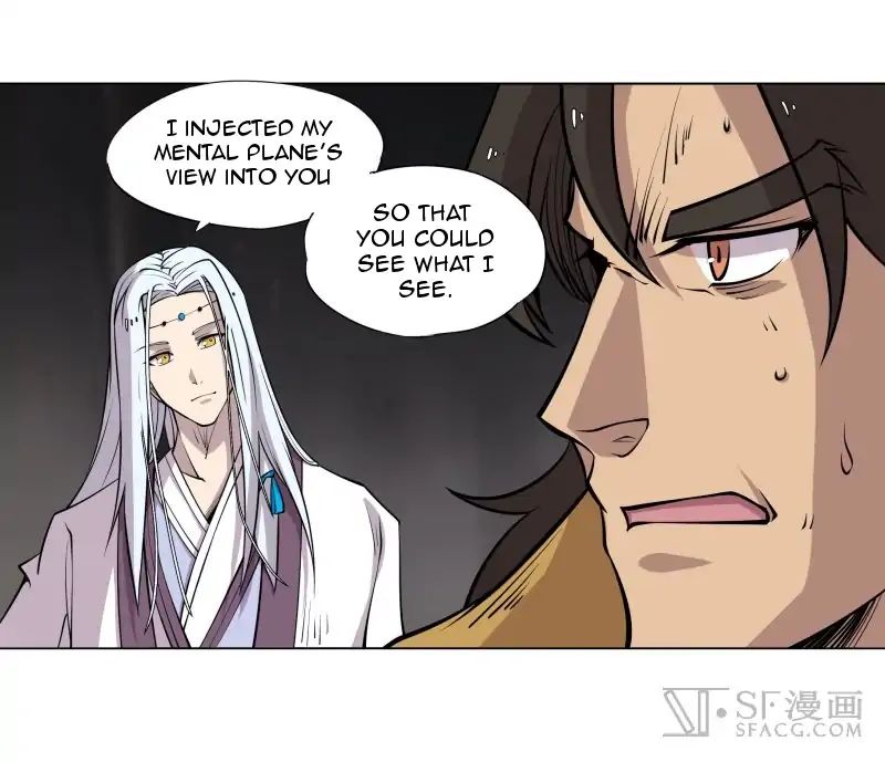 Page 7 of Chapter 83