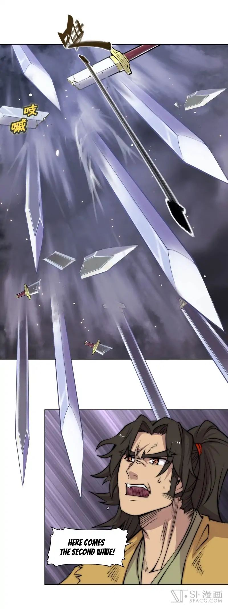 Page 15 of Chapter 83