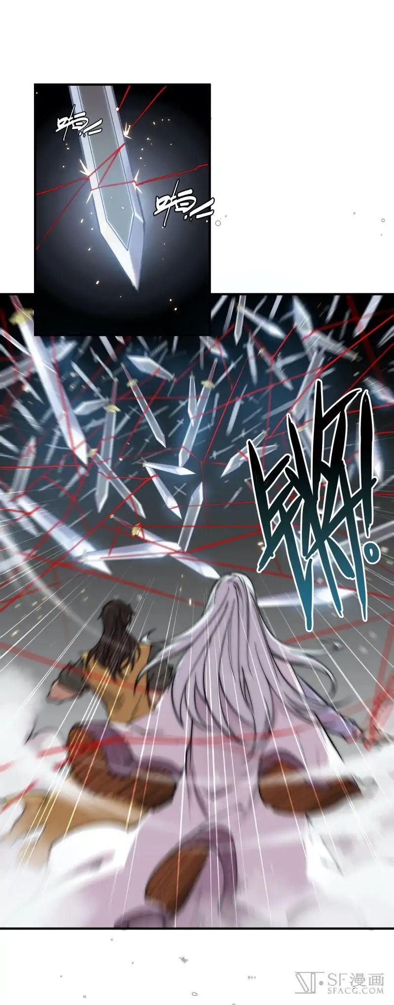 Page 17 of Chapter 83