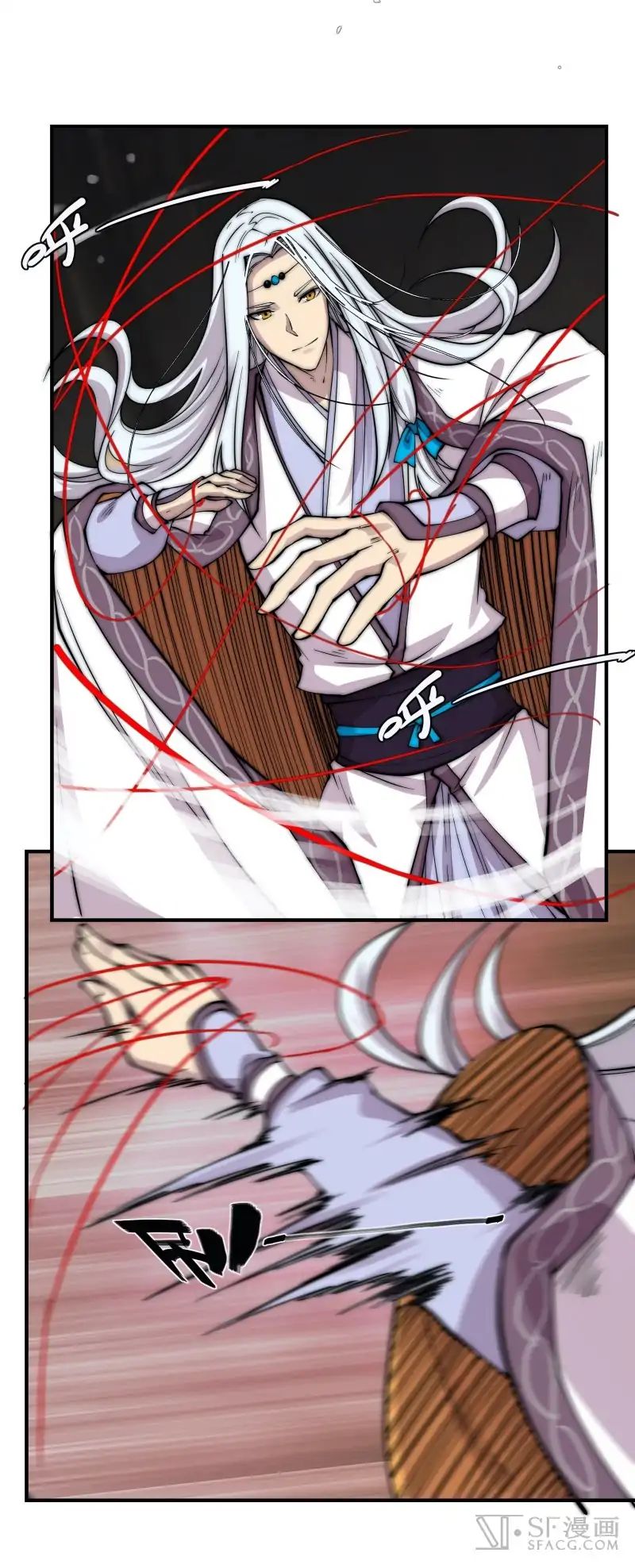 Page 18 of Chapter 83