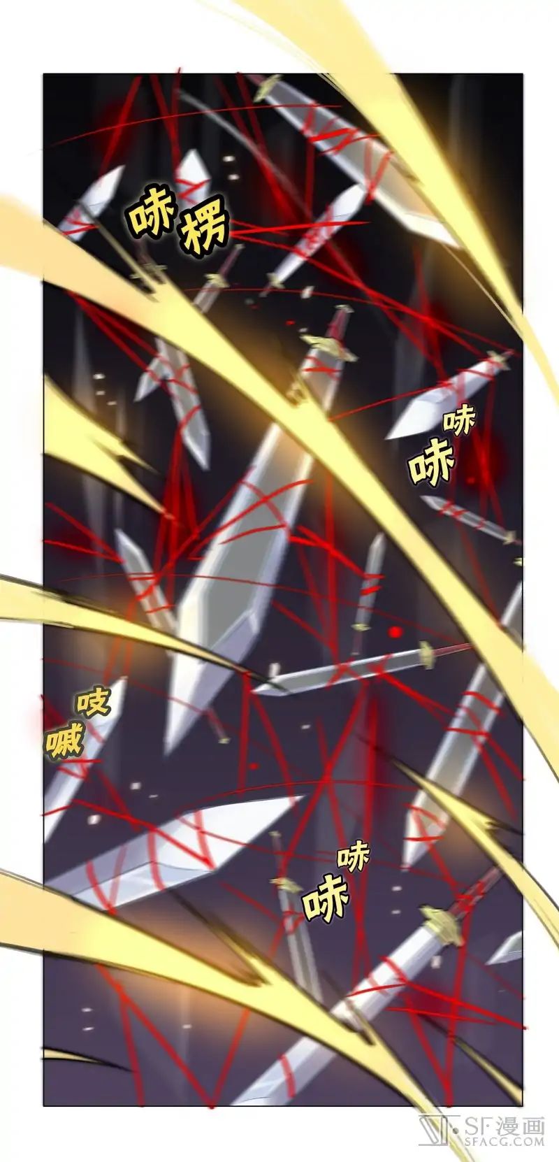 Page 19 of Chapter 83
