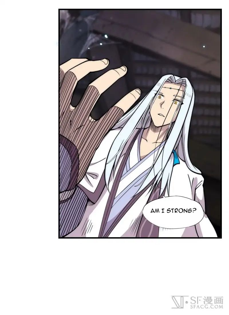 Page 26 of Chapter 83