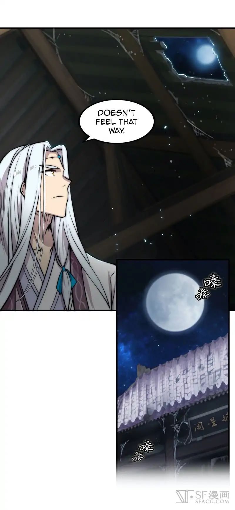 Page 27 of Chapter 83