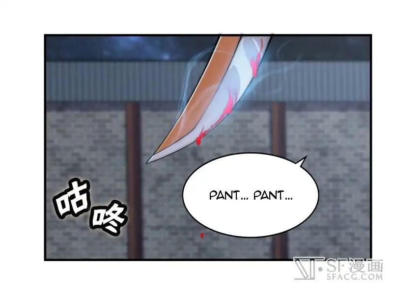 Page 32 of Chapter 83
