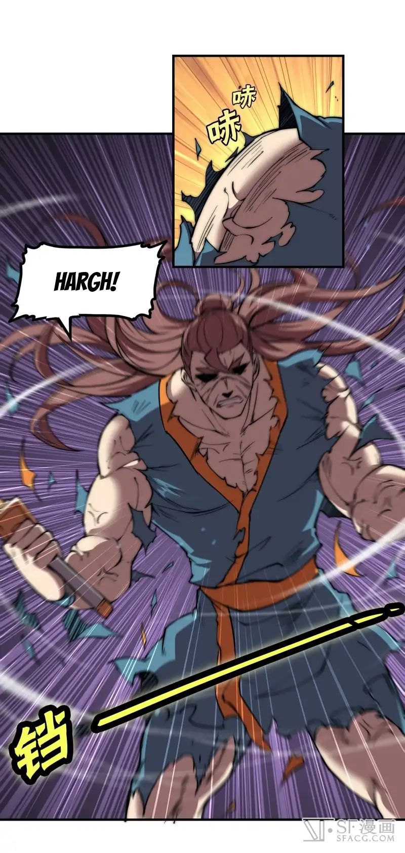 Page 34 of Chapter 83