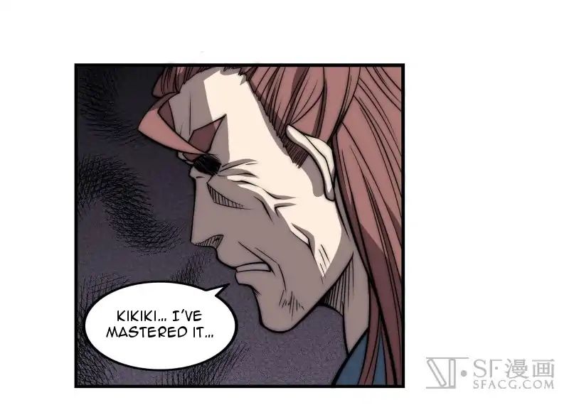 Page 37 of Chapter 83