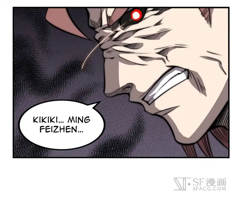 Page 38 of Chapter 83