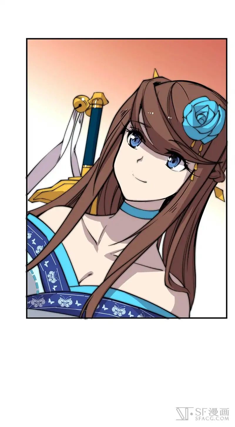 Page 45 of Chapter 83