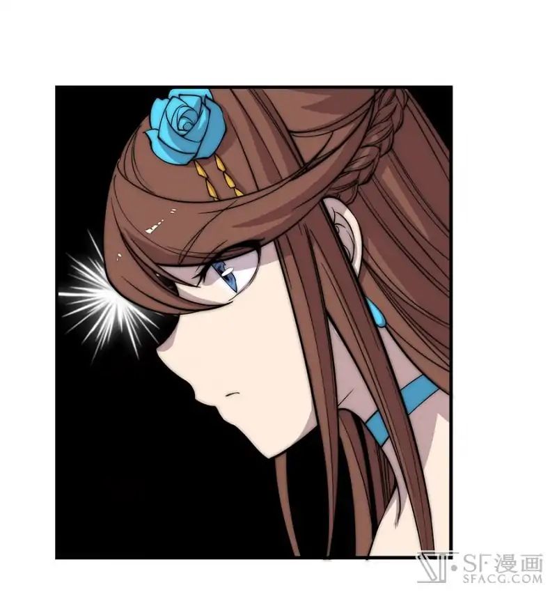 Page 47 of Chapter 83
