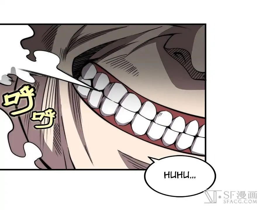 Page 10 of Chapter 84