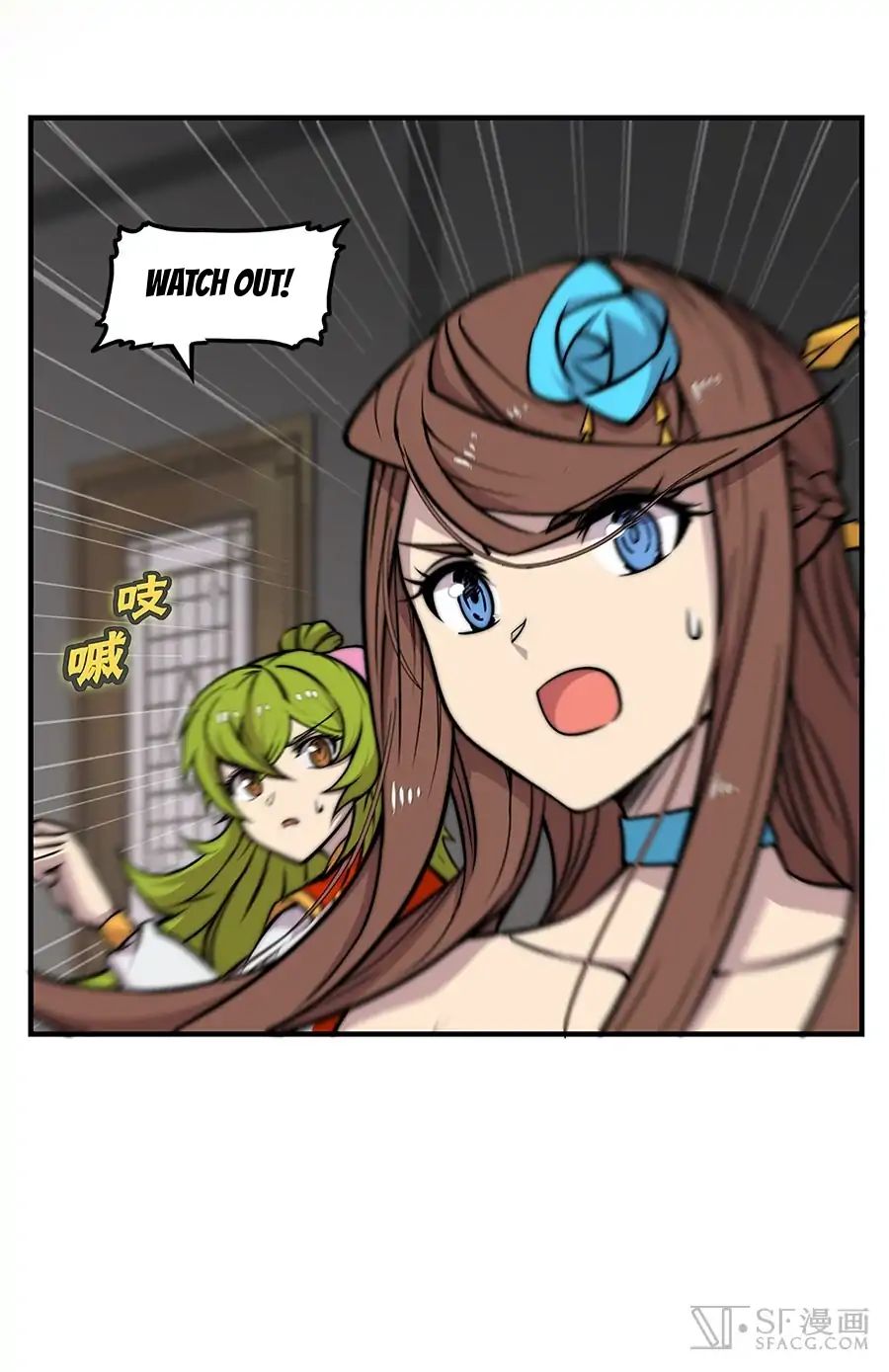 Page 14 of Chapter 84