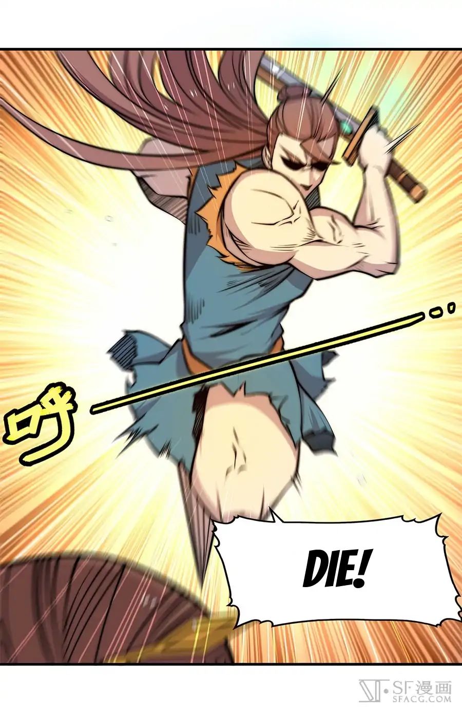 Page 21 of Chapter 84