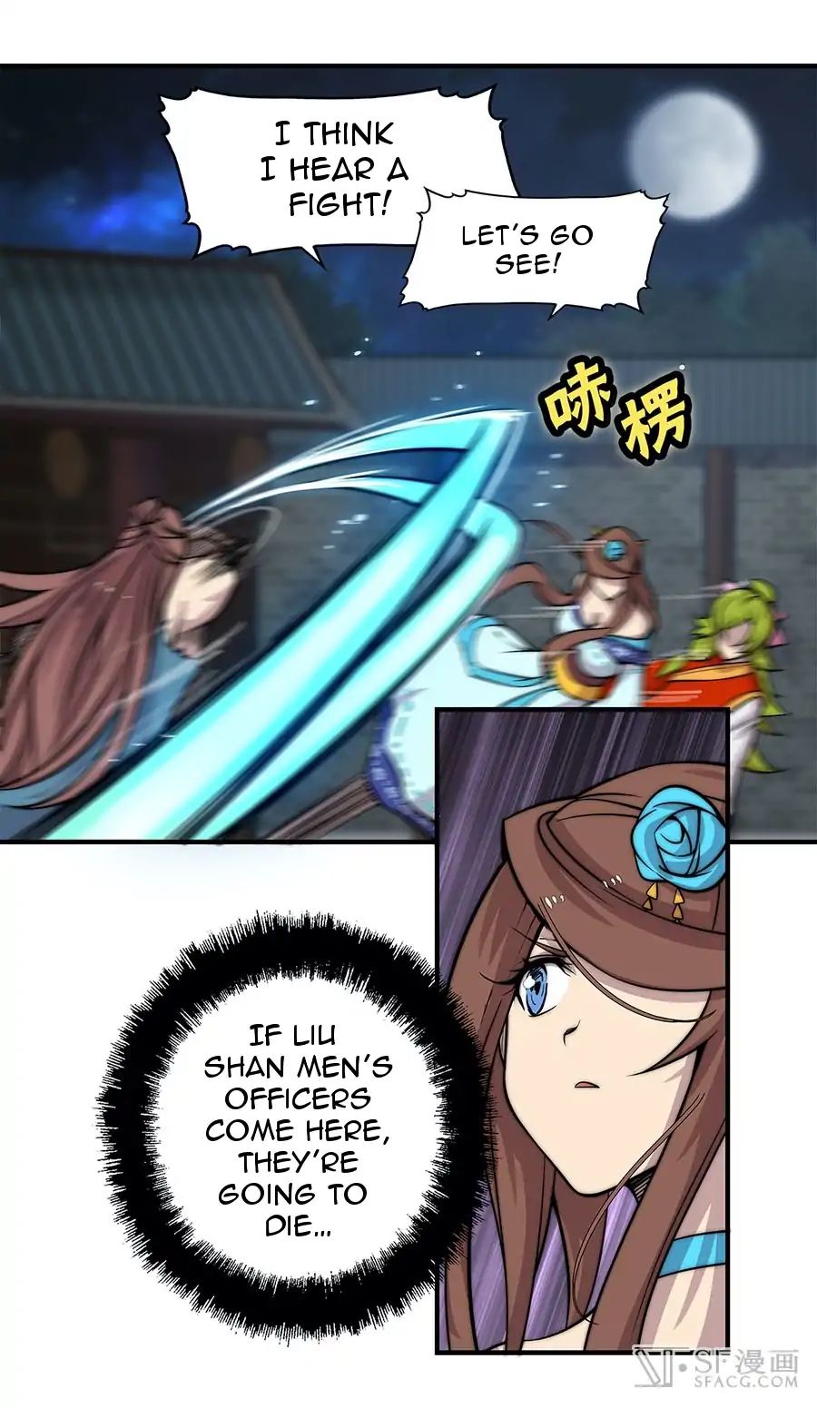 Page 23 of Chapter 84