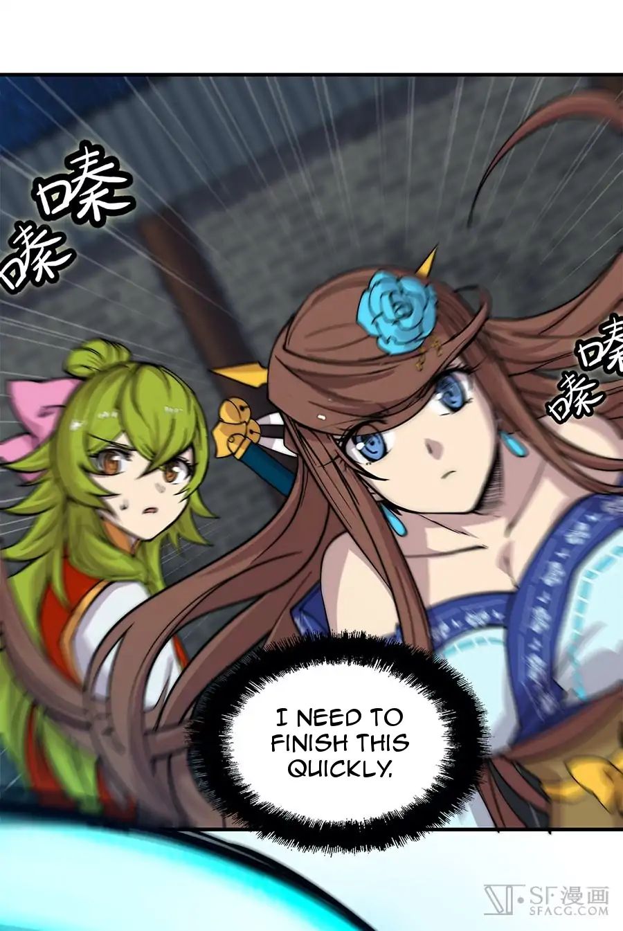 Page 26 of Chapter 84