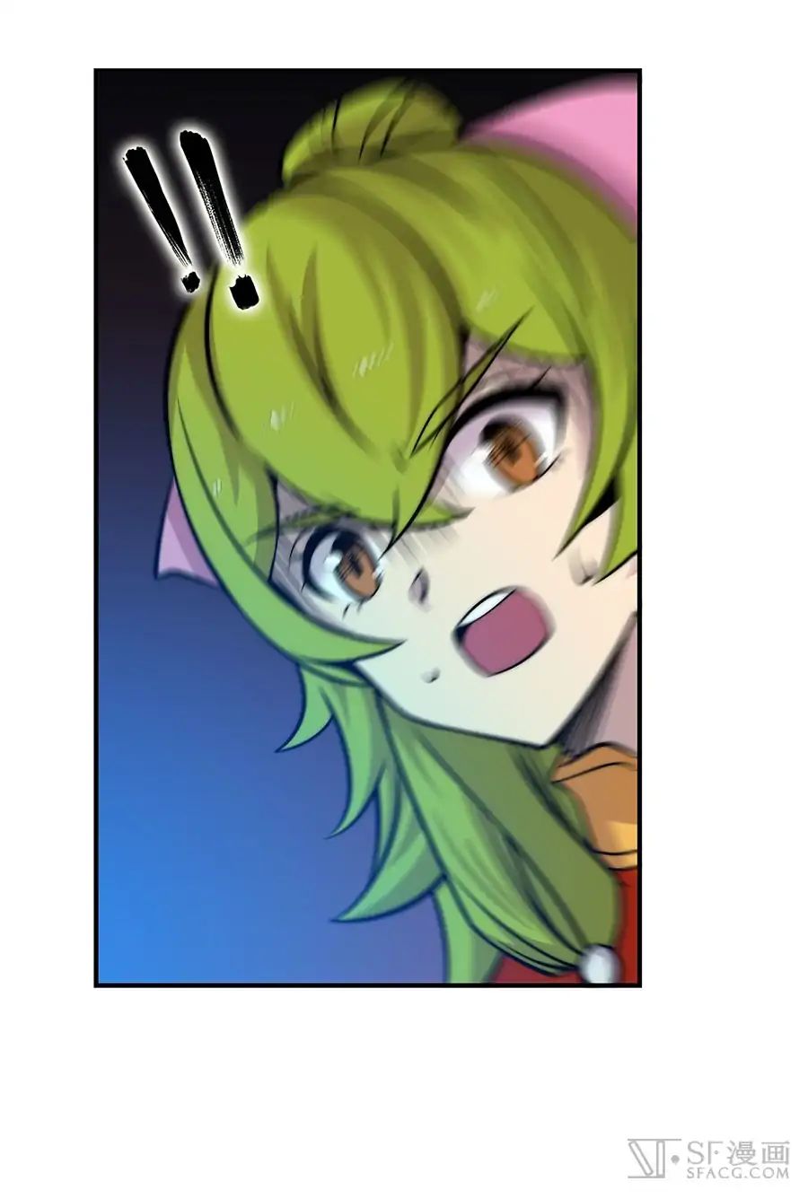 Page 31 of Chapter 84