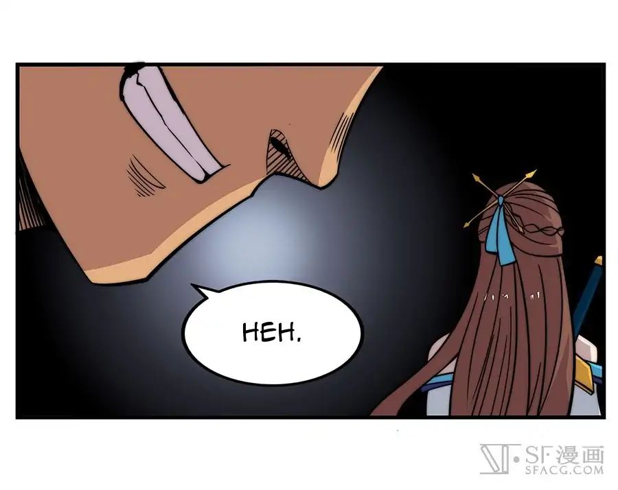 Page 39 of Chapter 84