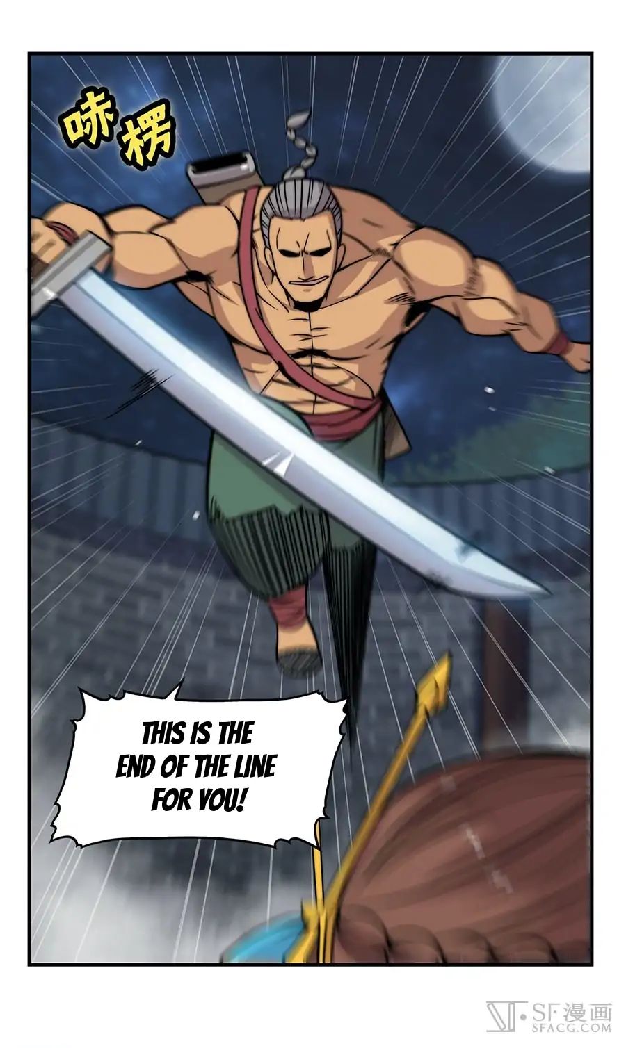 Page 40 of Chapter 84