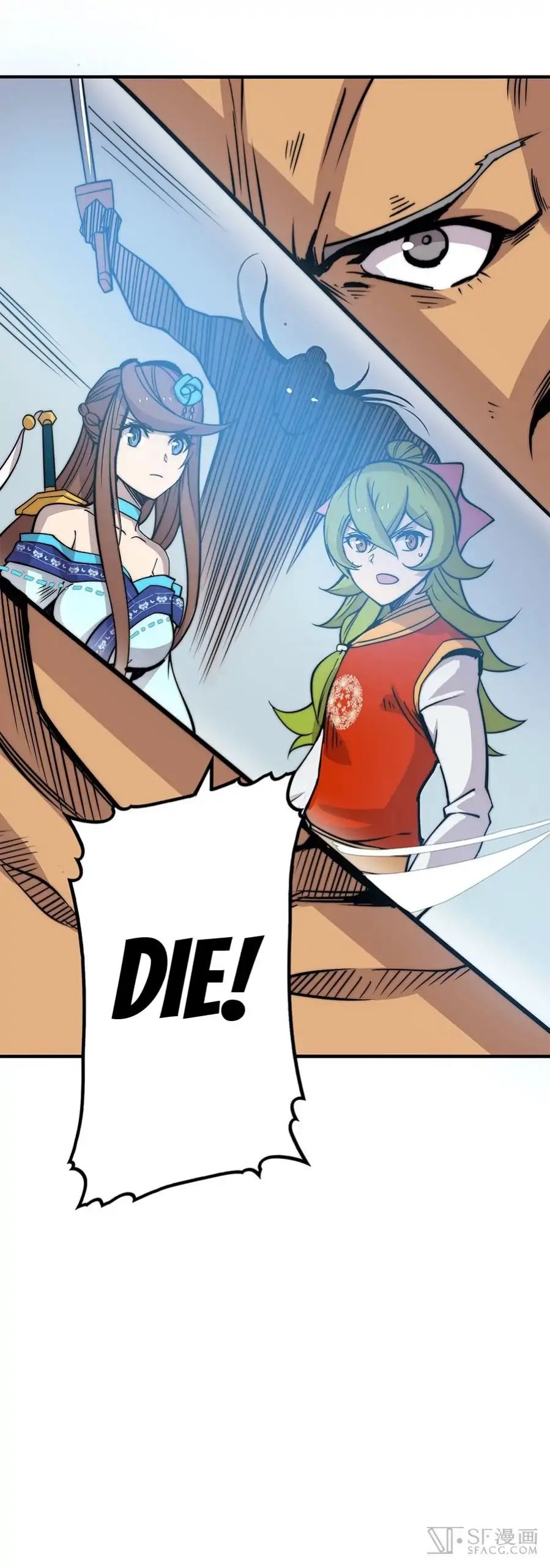 Page 41 of Chapter 84