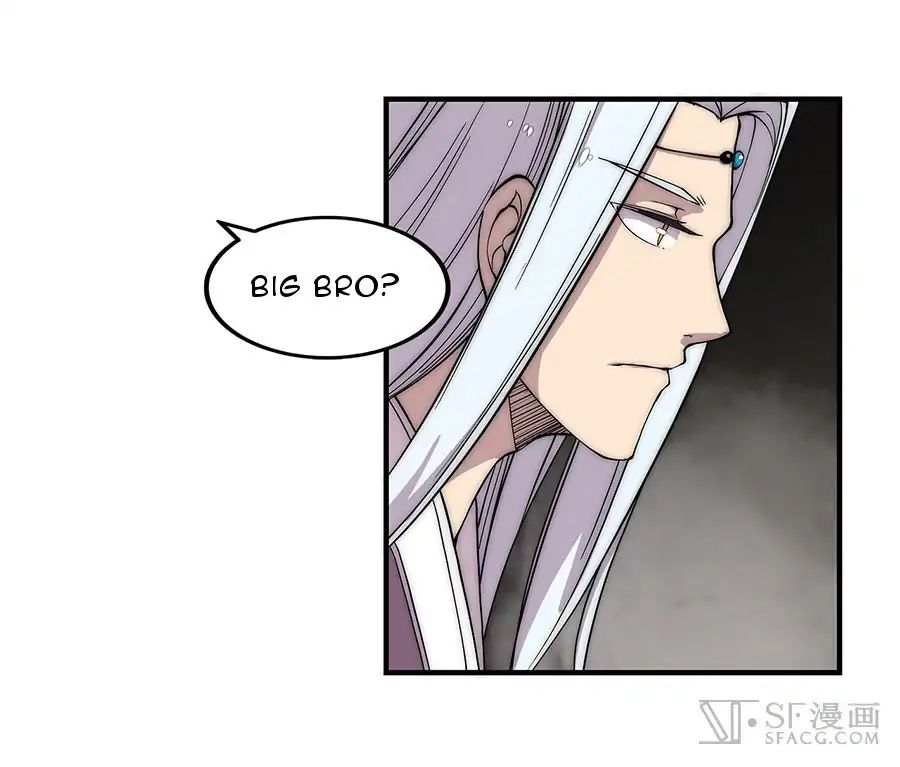 Page 7 of Chapter 85