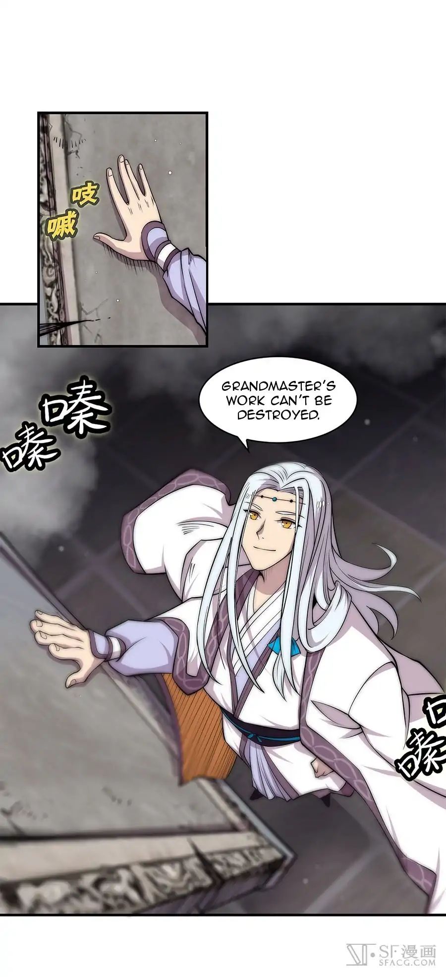 Page 10 of Chapter 85