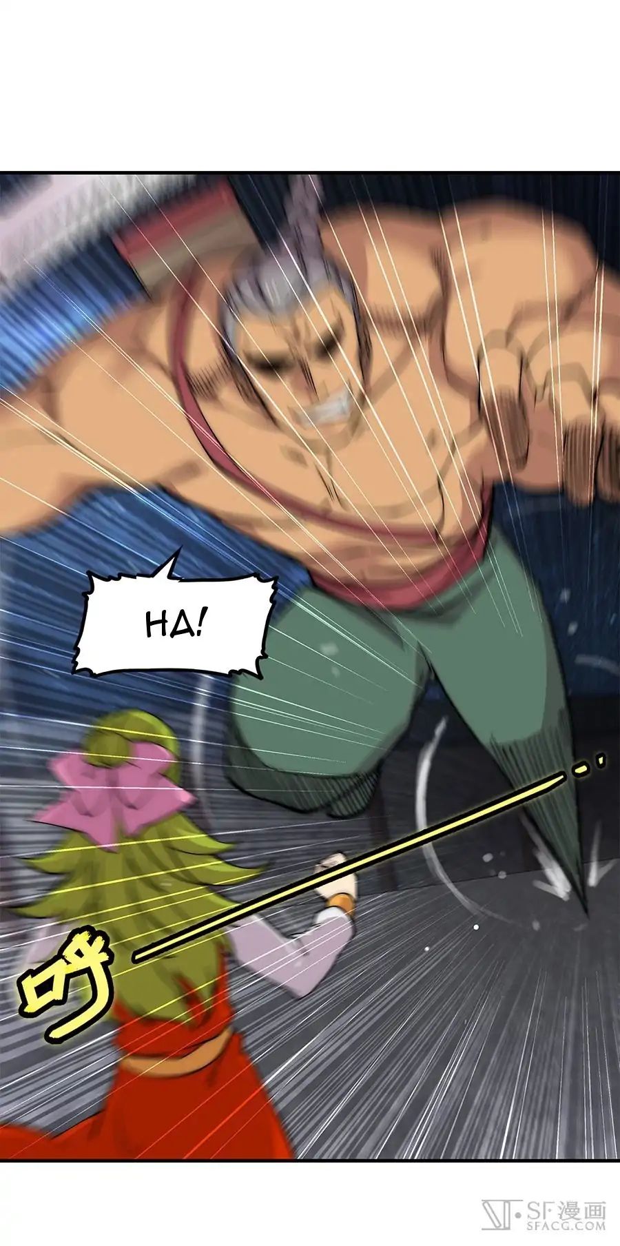 Page 29 of Chapter 85