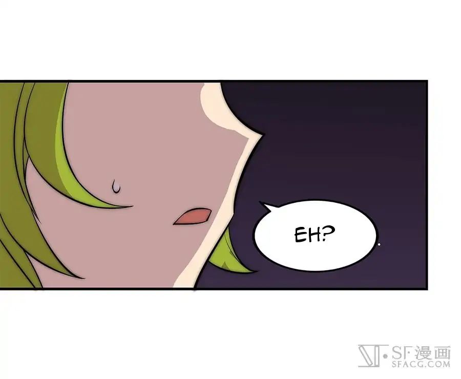 Page 33 of Chapter 85