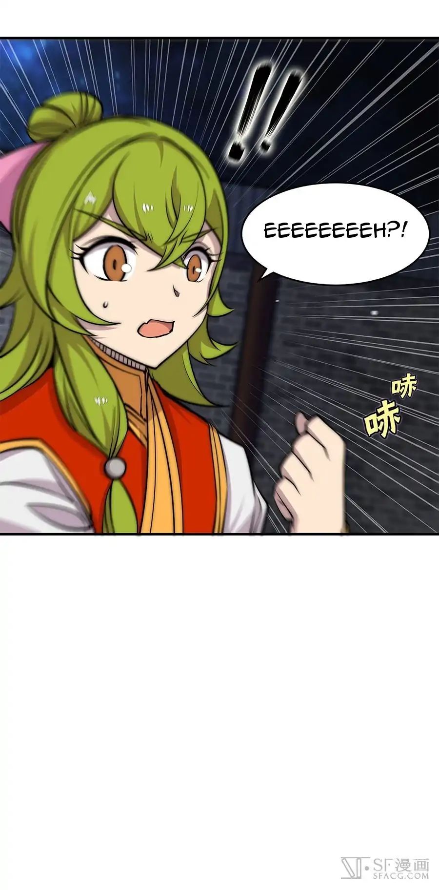 Page 34 of Chapter 85