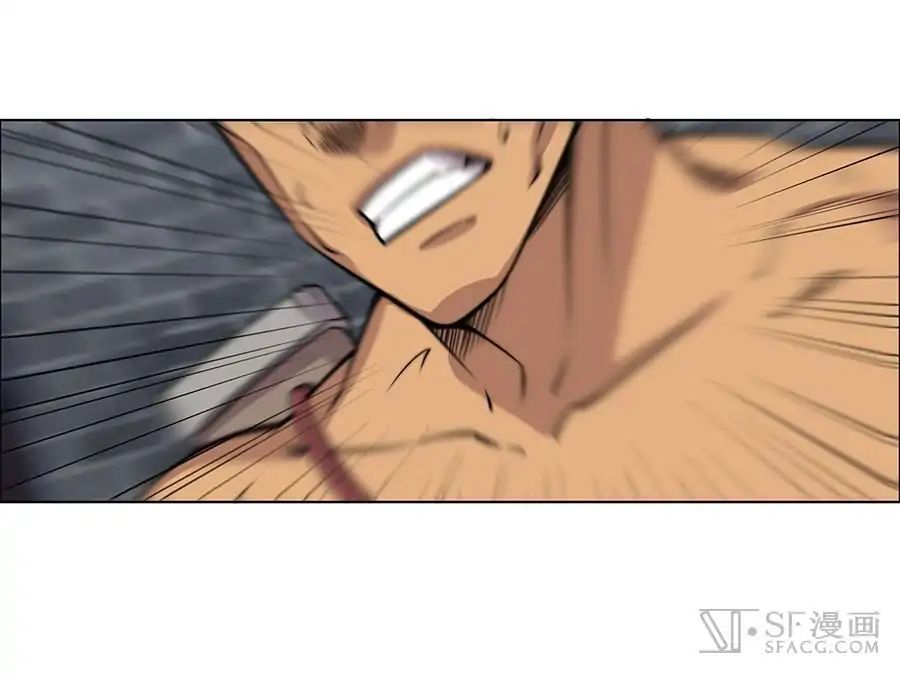 Page 38 of Chapter 85
