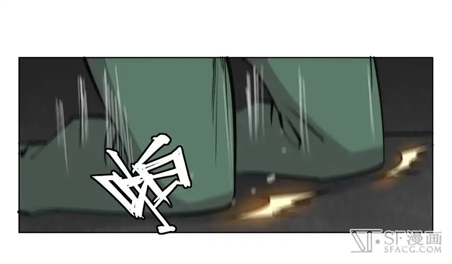 Page 42 of Chapter 85