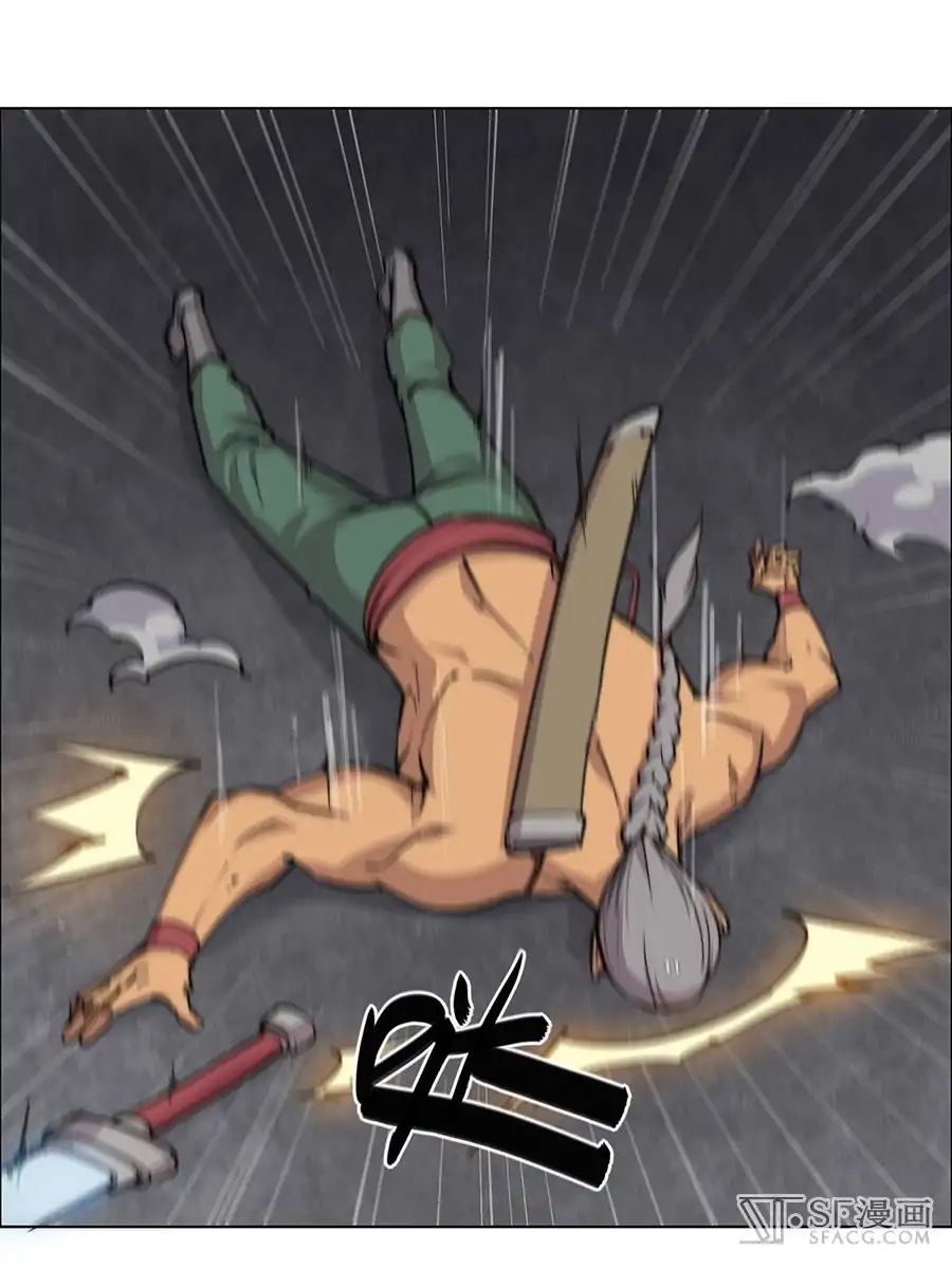 Page 43 of Chapter 85