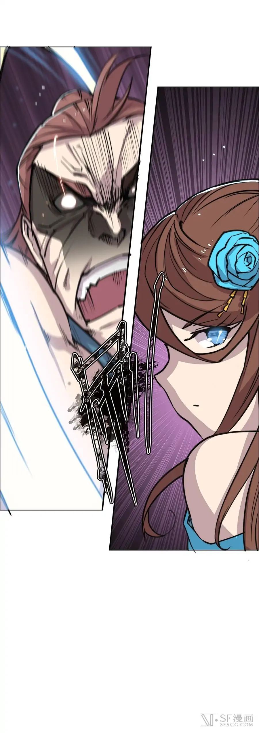 Page 46 of Chapter 85