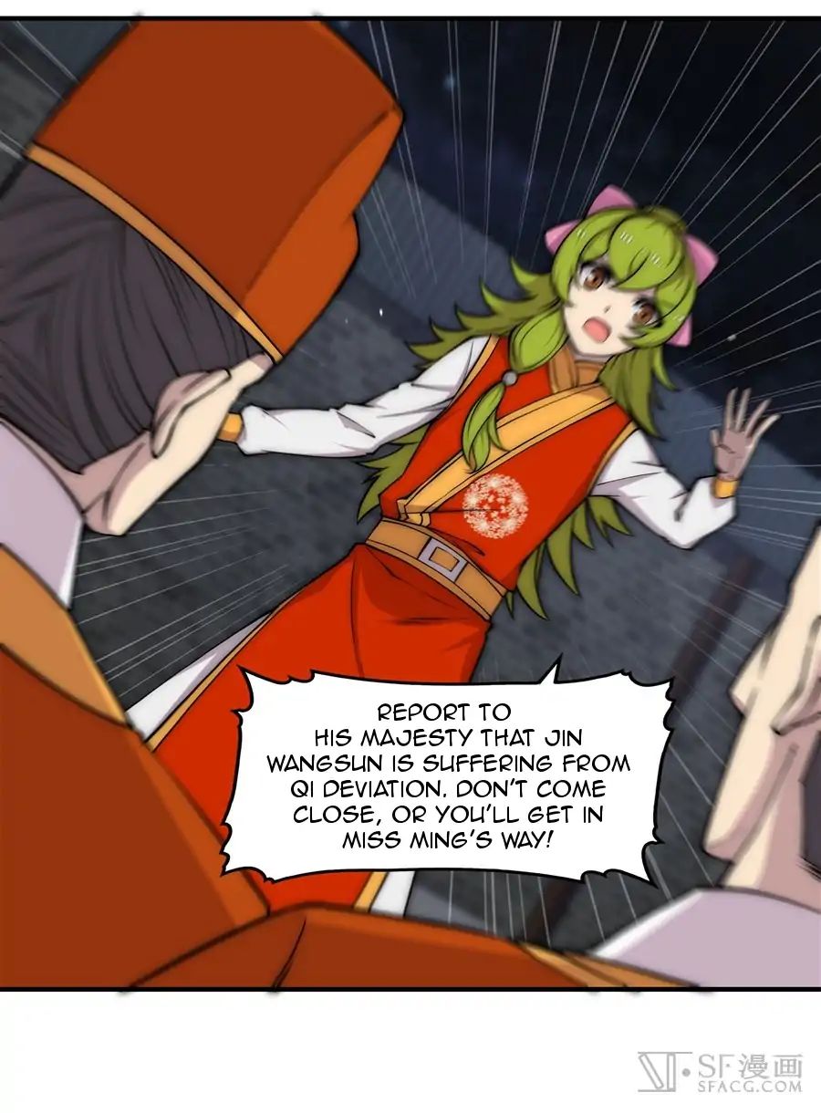 Page 11 of Chapter 86