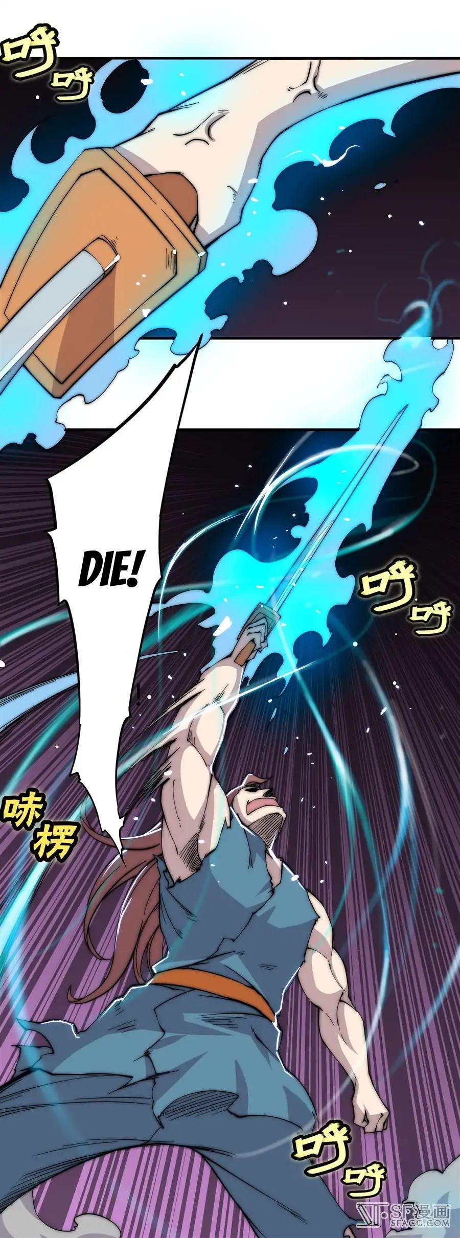 Page 21 of Chapter 86