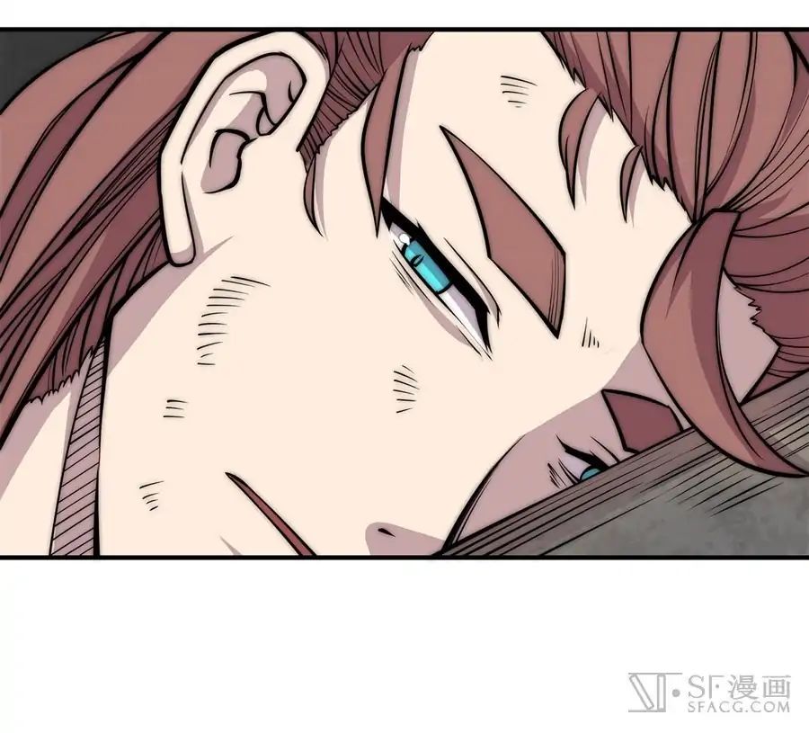 Page 8 of Chapter 87
