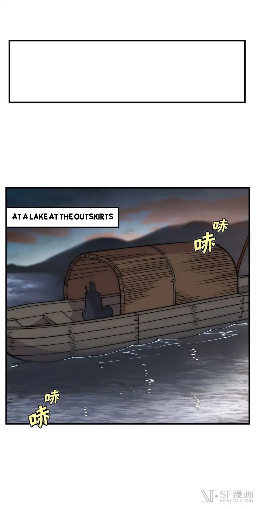 Page 18 of Chapter 87