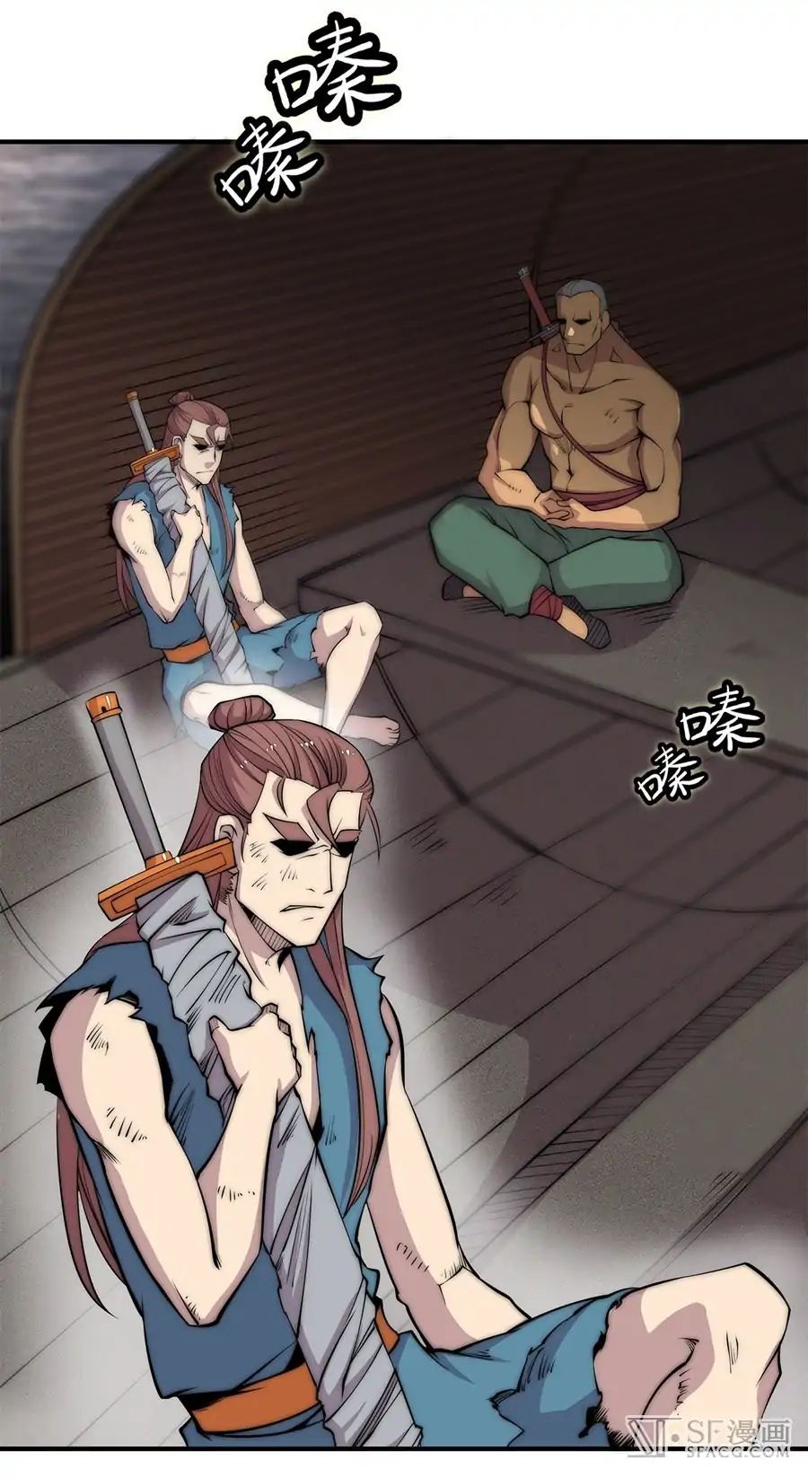 Page 19 of Chapter 87