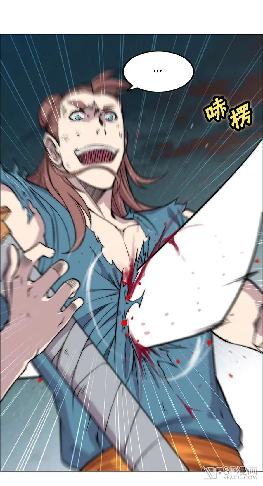 Page 28 of Chapter 87