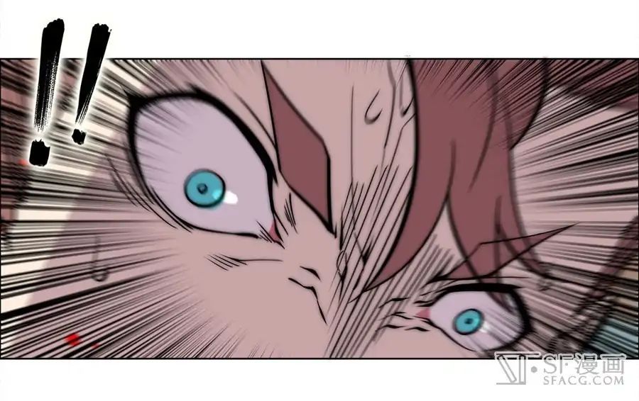 Page 29 of Chapter 87
