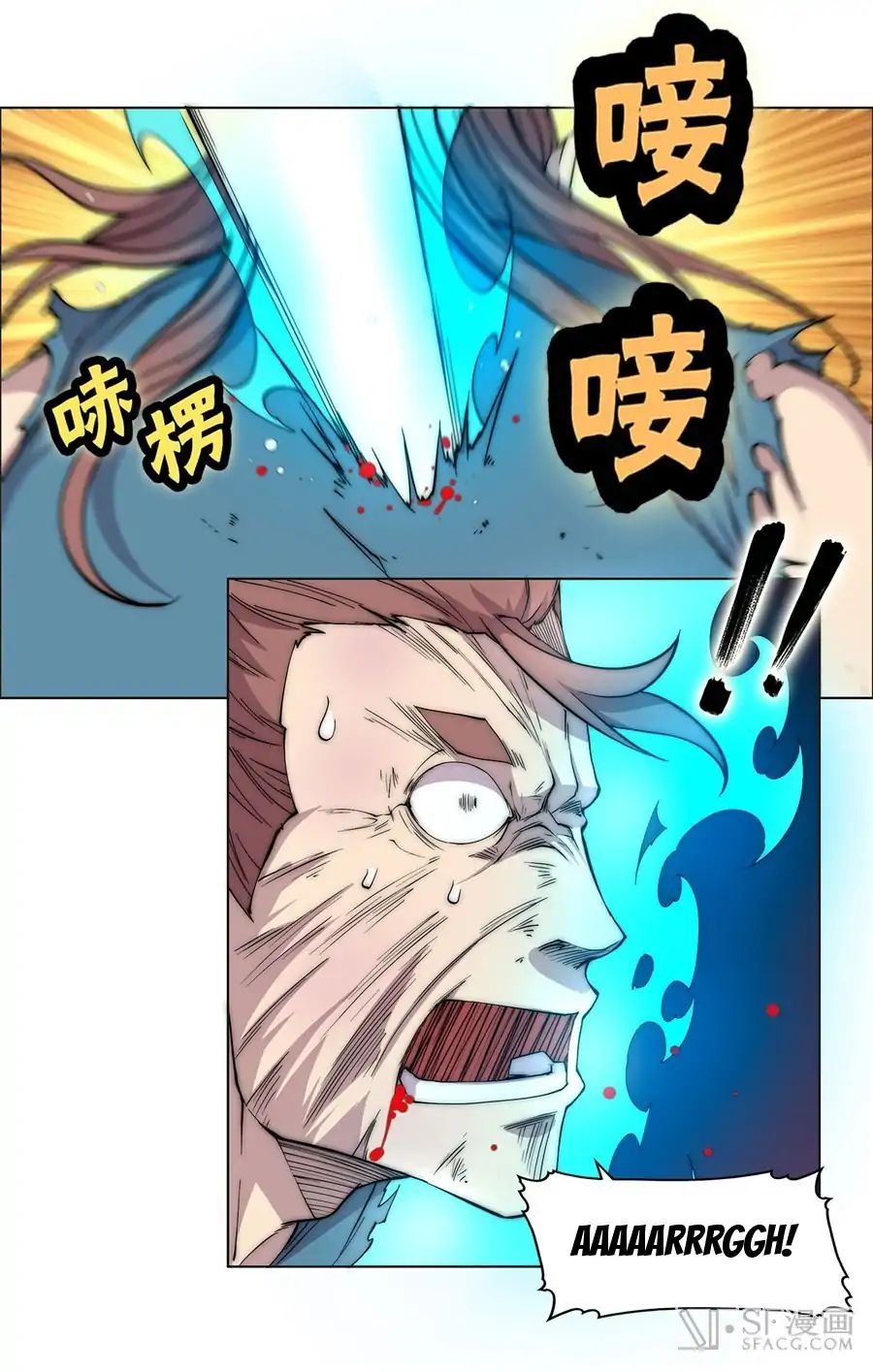 Page 38 of Chapter 87