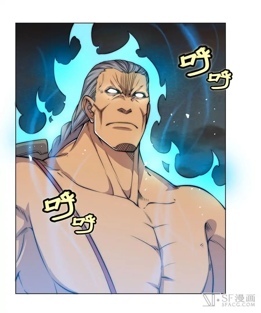 Page 40 of Chapter 87