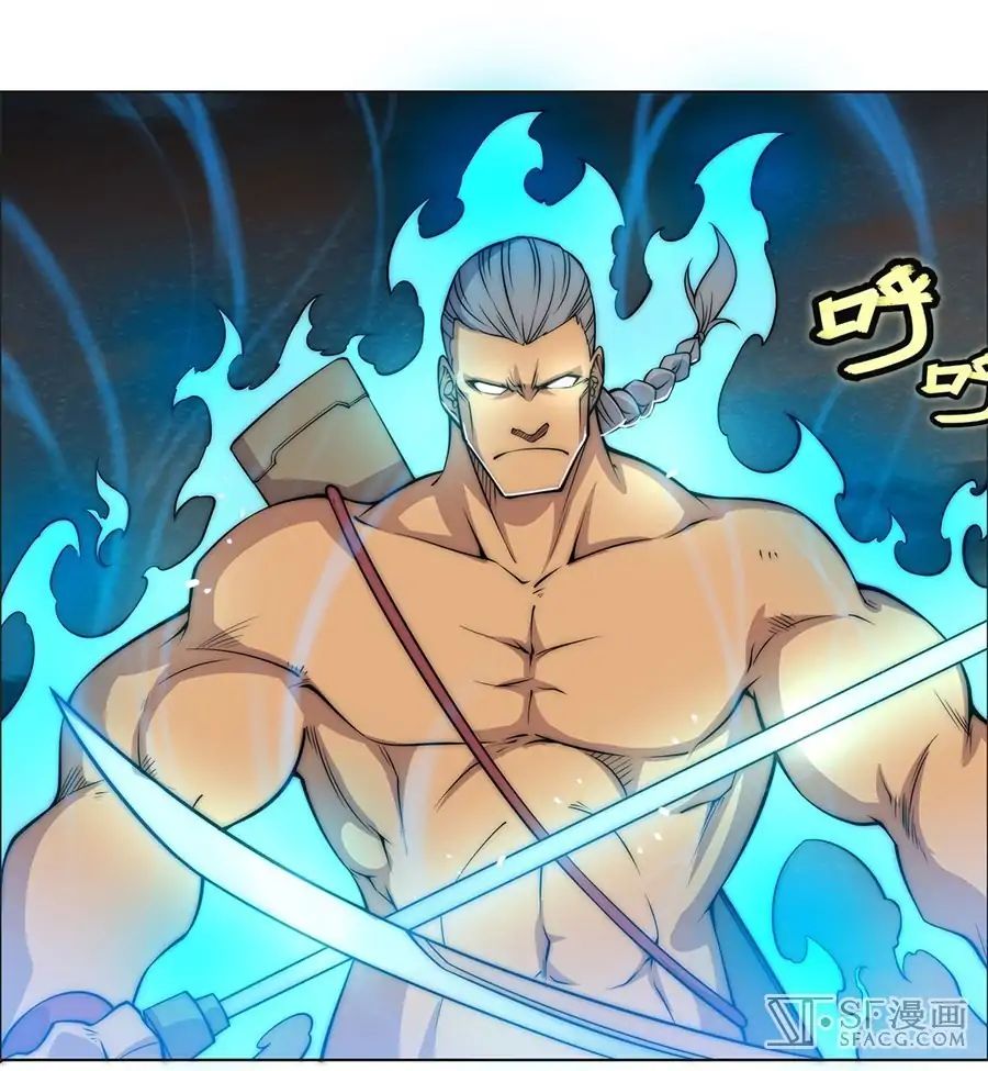 Page 42 of Chapter 87