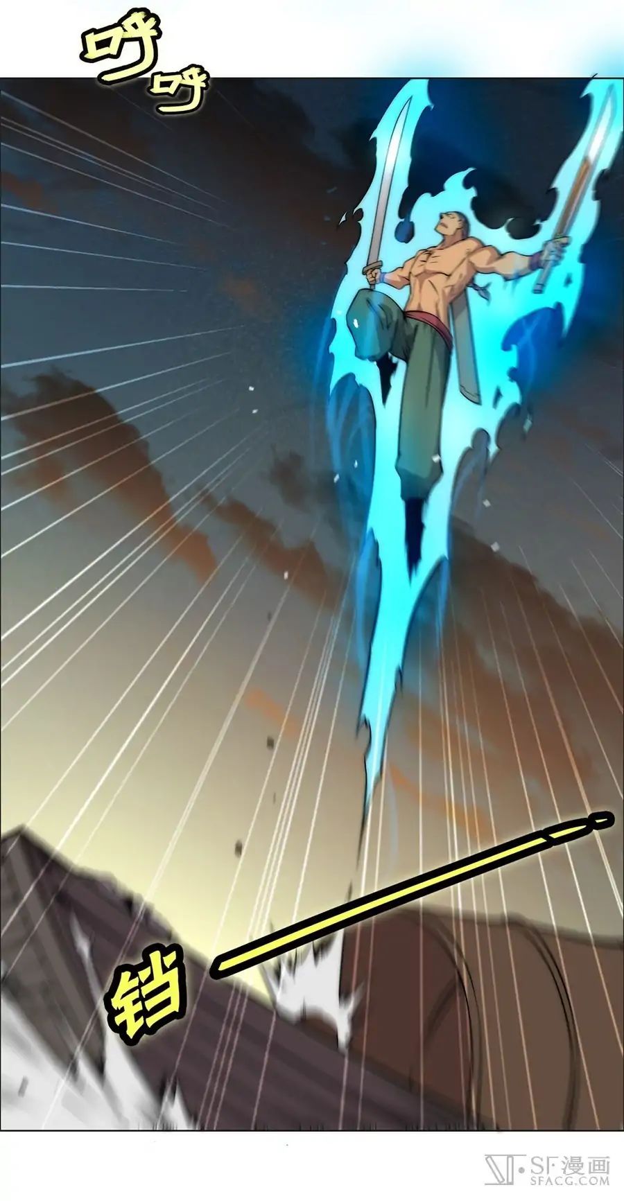 Page 43 of Chapter 87