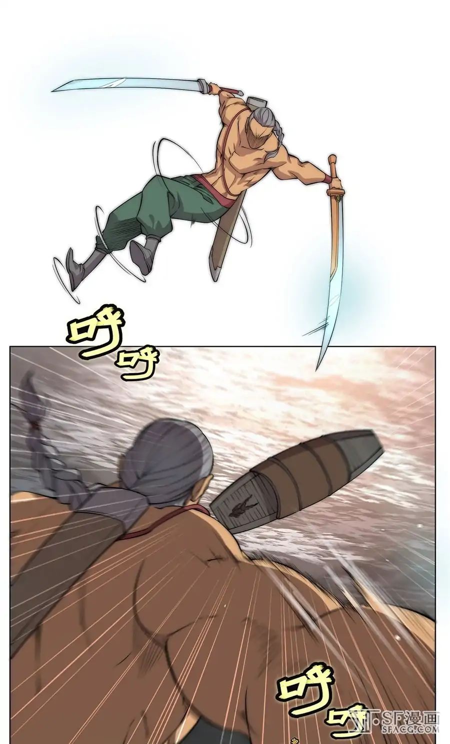 Page 44 of Chapter 87